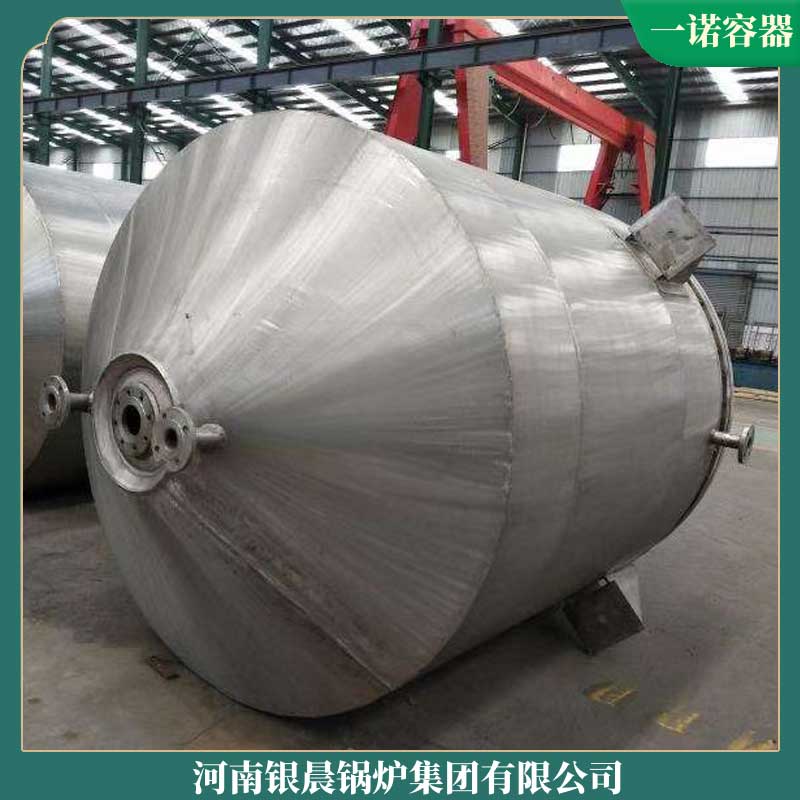 1吨生物质锅炉除尘器