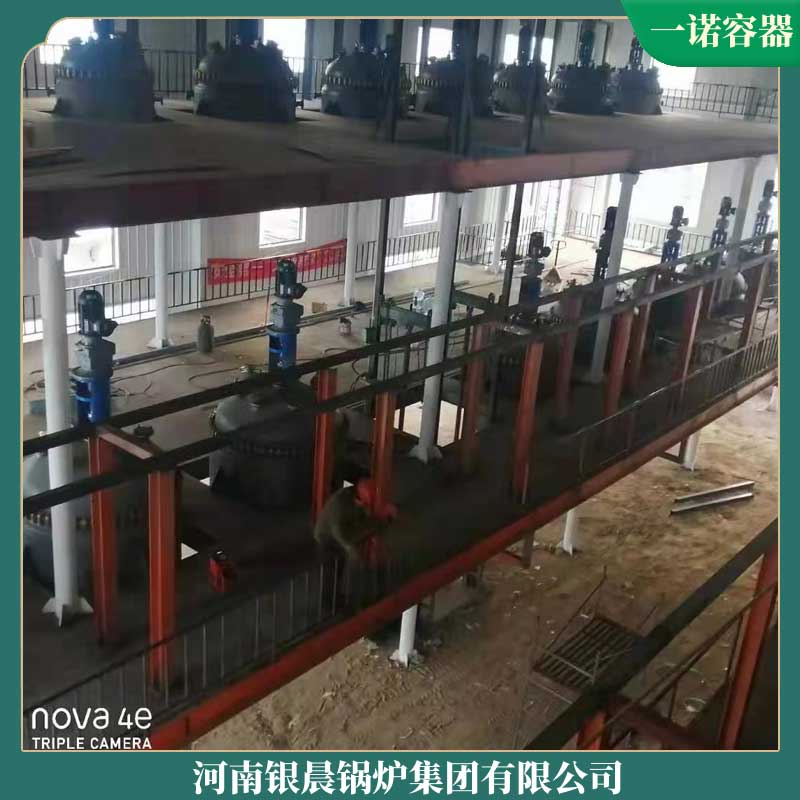 LHS0.1-0.4-QY高压白油蒸汽锅炉