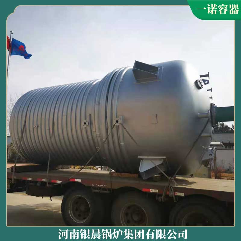 8吨天然气蒸汽锅炉